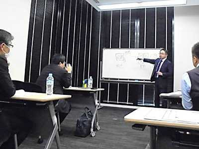 儲かる10億ビジネス5大戦略セミナー