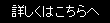 No.11：マニュアルづくりの始め方