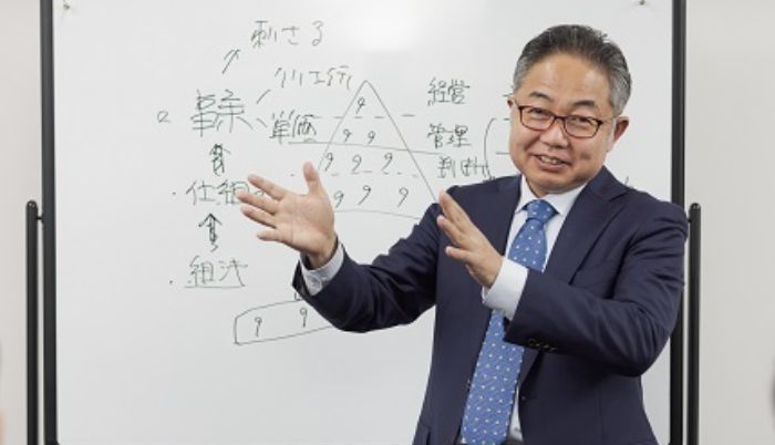 儲かる10億ビジネス5大戦略セミナー