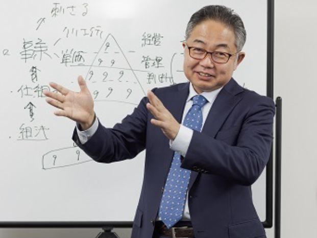 儲かる10億ビジネス5大戦略セミナー
