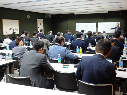 大方針会議2023年