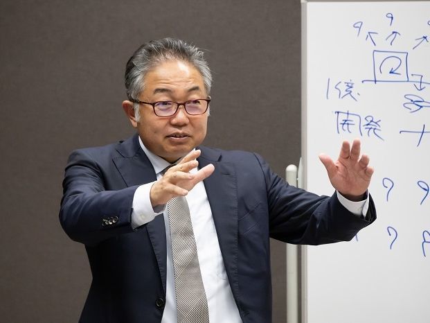 儲かる10億ビジネス5大戦略セミナー