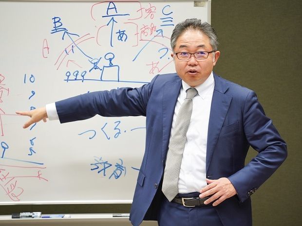 儲かる10億ビジネス5大戦略セミナー