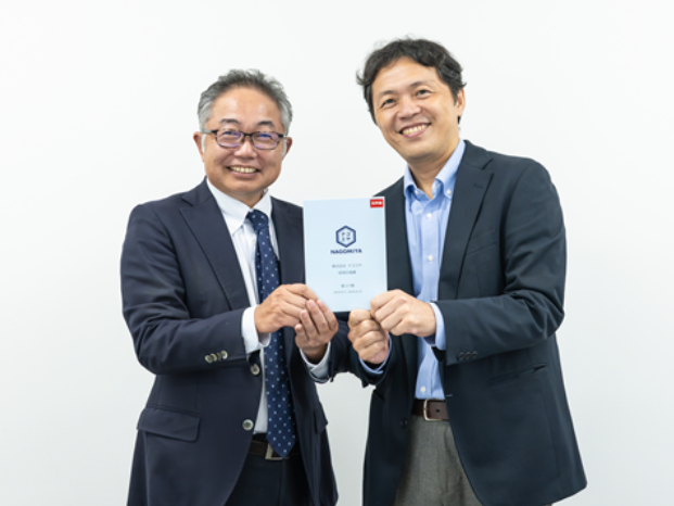 推薦の声－株式会社ナゴミヤ様
