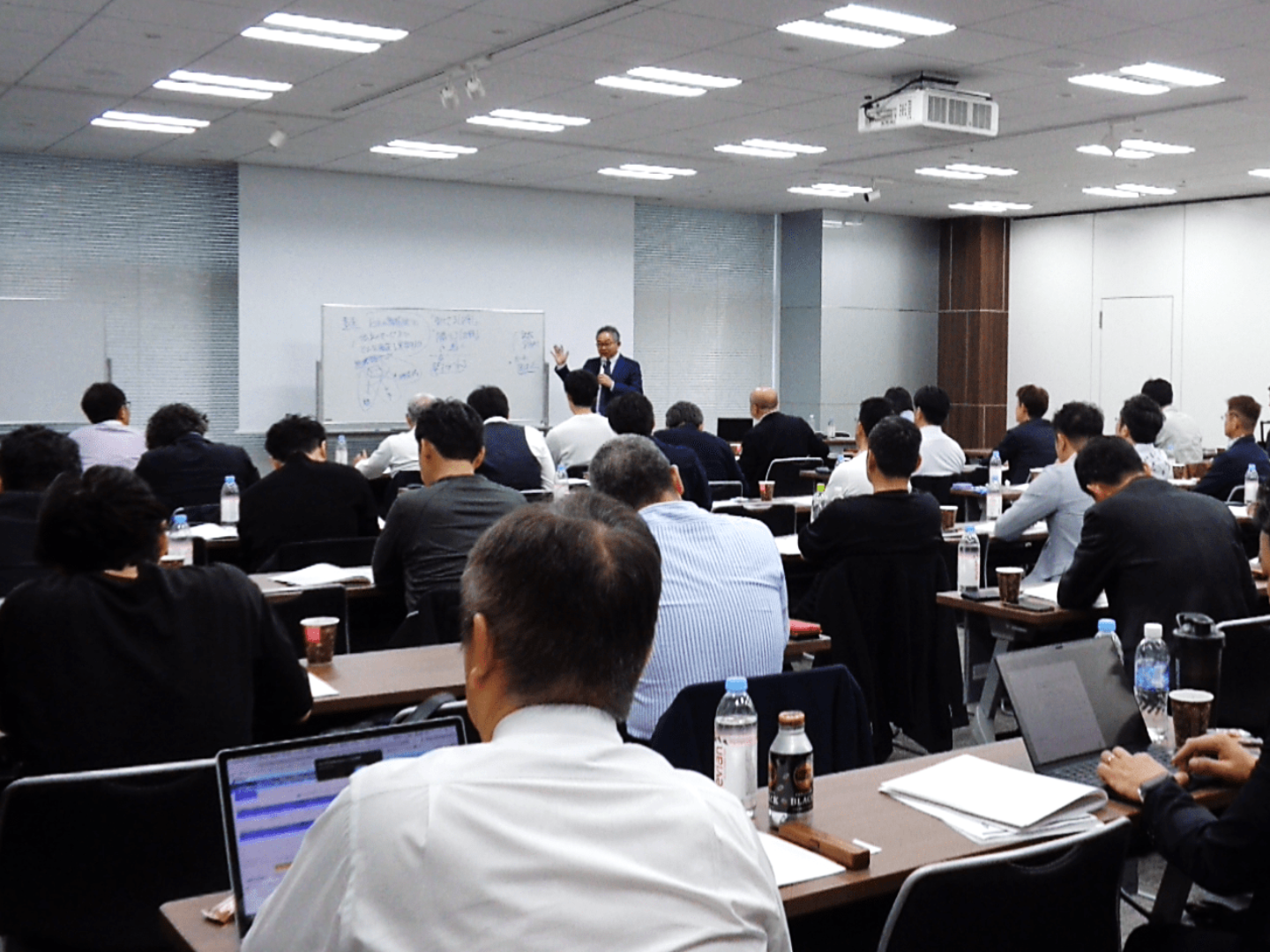 大方針会議2025年