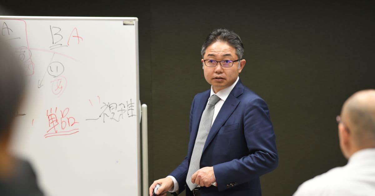 株式会社ワイズサービス・コンサルティング