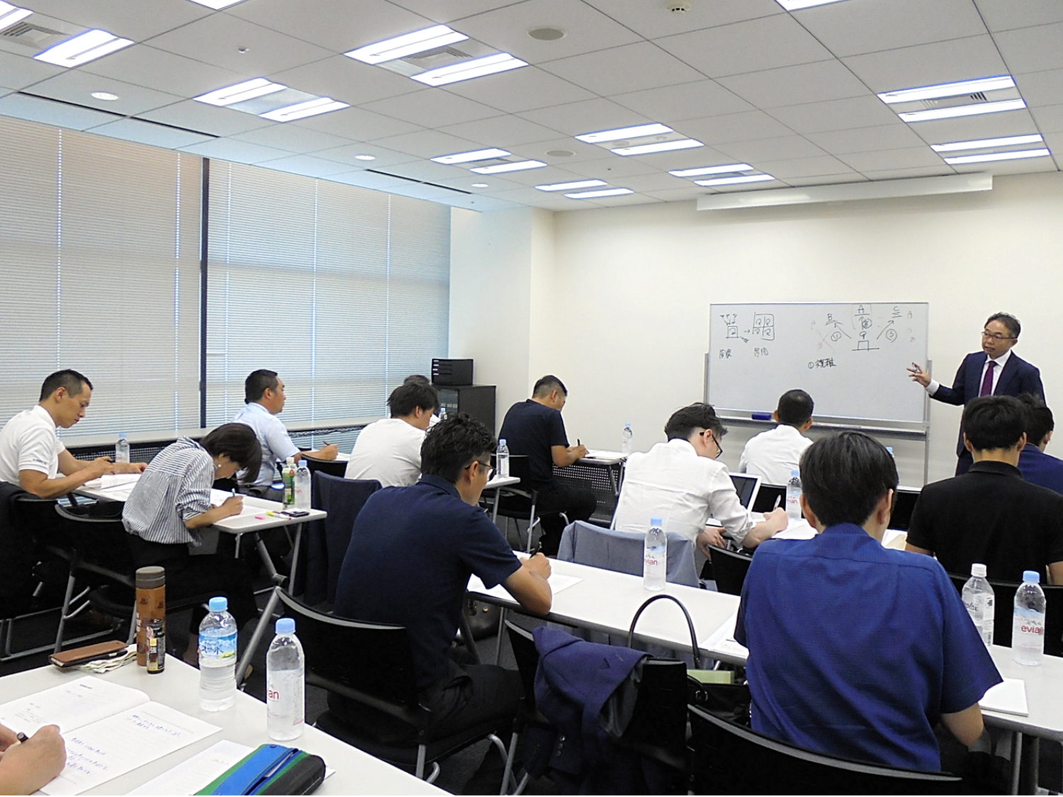 儲かる10億ビジネス5大戦略セミナー