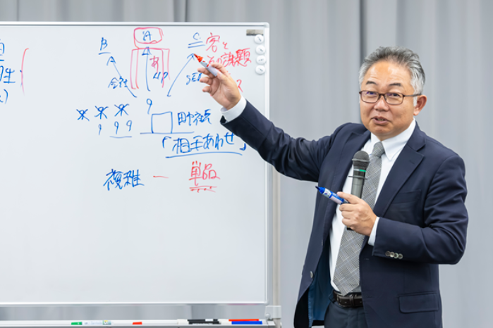 10月27日セミナー開催