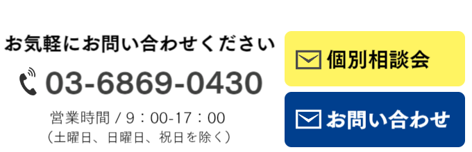 287 人を育てるのが下手な会社に 決定的に欠けているものとは 単発の研修 人事制度だけでは 絶対に人は育たない 株式会社ワイズサービス コンサルティング 287 人を育てるのが下手な会社に 決定的に欠けているものとは 単発の研修 人事制度だけでは 絶対に人は育たない 株式会社ワイズサービス コンサルティング
