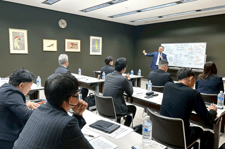 2月17日セミナー開催