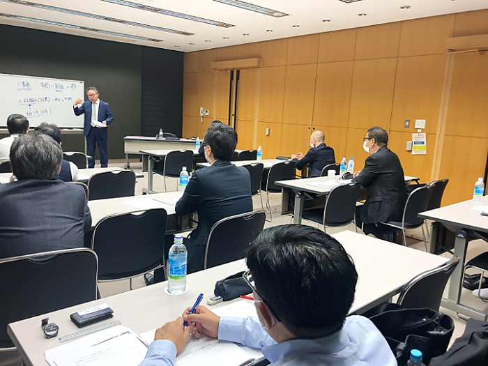 儲かる10億ビジネス5大戦略セミナー