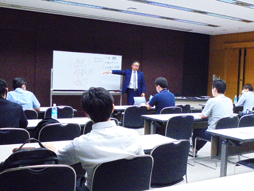 儲かる10億ビジネス5大戦略セミナー