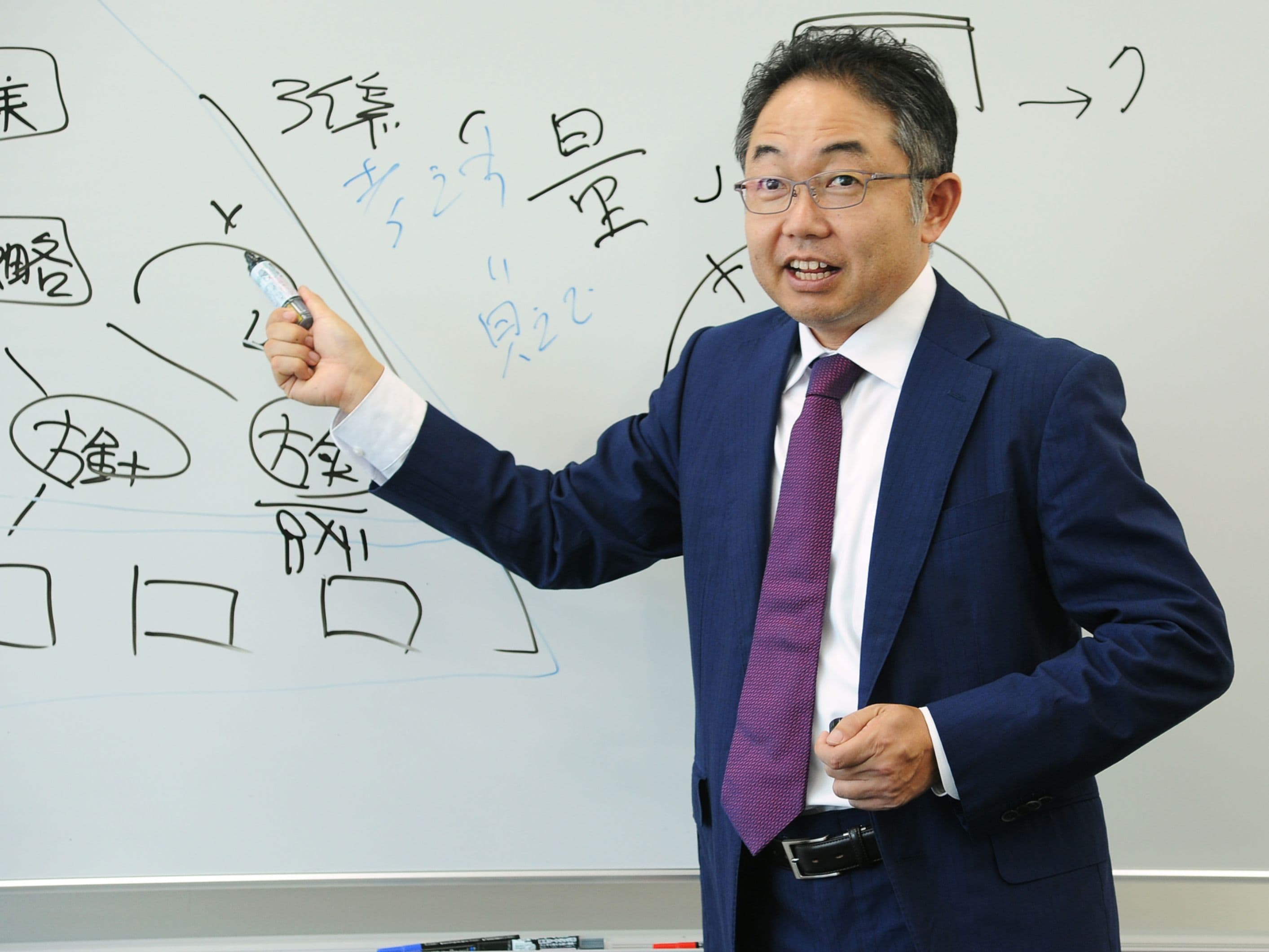 儲かる10億ビジネス5大戦略セミナー