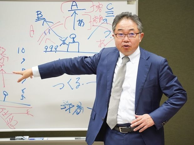 儲かる10億ビジネス5大戦略セミナー