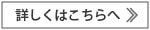 書籍・CDのご案内