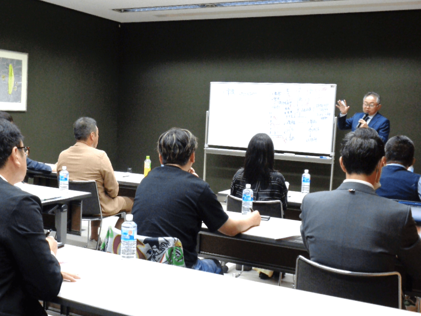 儲かる10億ビジネス5大戦略セミナー