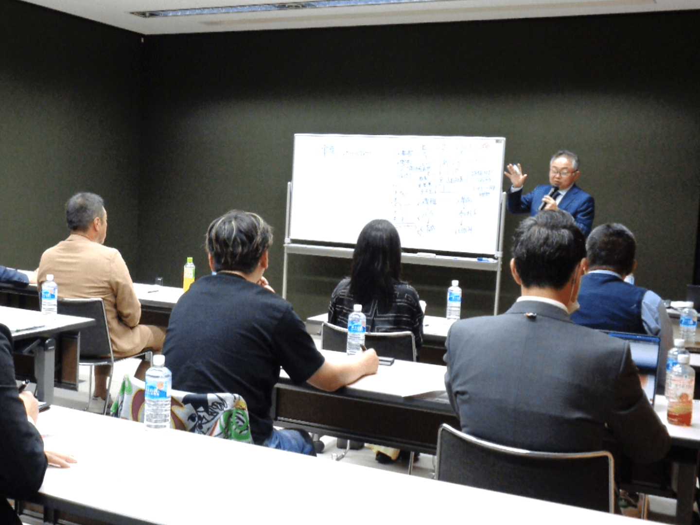 儲かる１０億ビジネス５大戦略セミナー