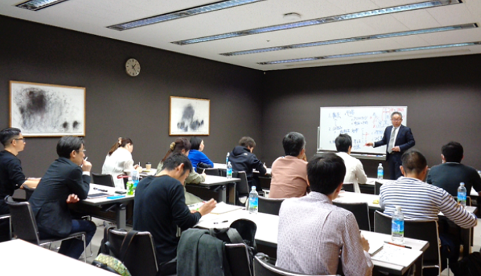 儲かる10億ビジネス5大戦略セミナー