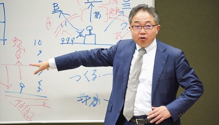 儲かる10億ビジネス5大戦略セミナー