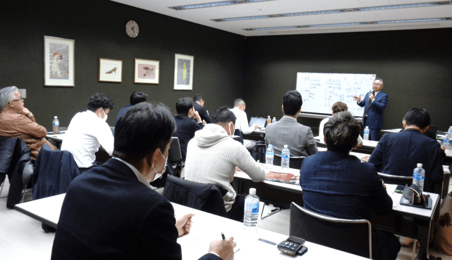 儲かる10億ビジネス5大戦略セミナー