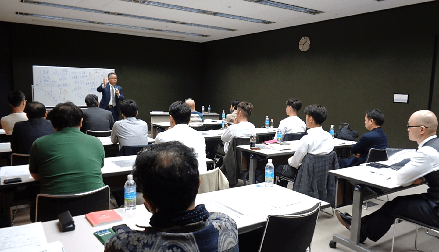 儲かる10億ビジネス5大戦略セミナー