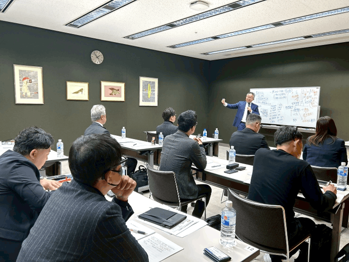 儲かる１０億ビジネス５大戦略セミナー