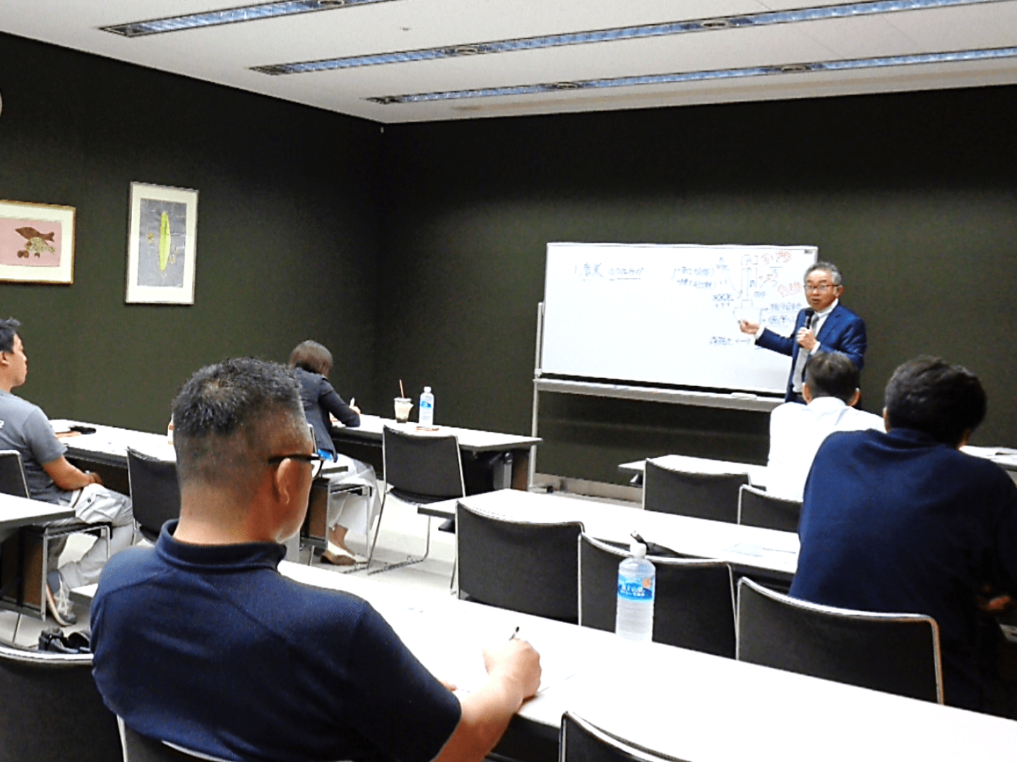 儲かる10億ビジネス5大戦略セミナー