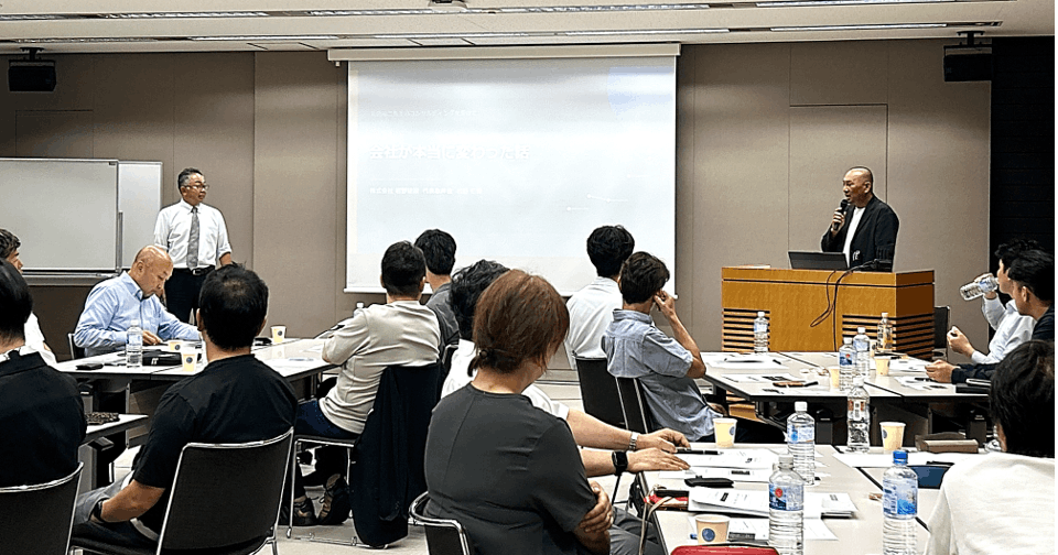 7/22実践報告会～講演