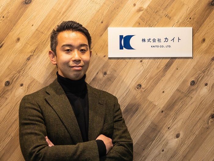 推薦の声－株式会社カイト様