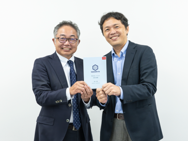 推薦の声－株式会社ナゴミヤ様