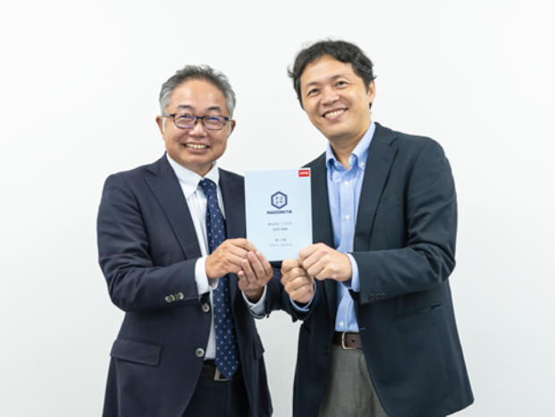 推薦の声－株式会社ナゴミヤ様