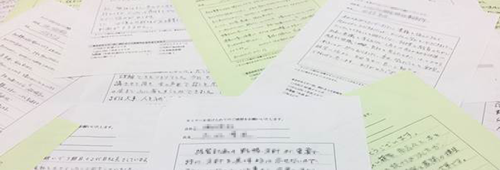 参加者の声